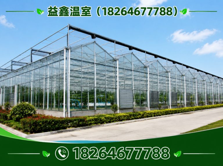 山东温室材料展示图
